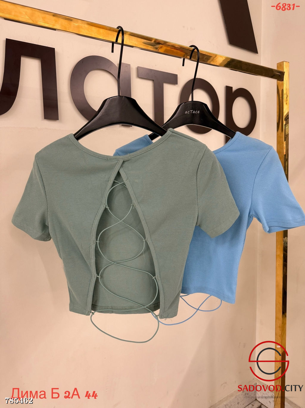 Женская укороченная майка - Bruno фото 7