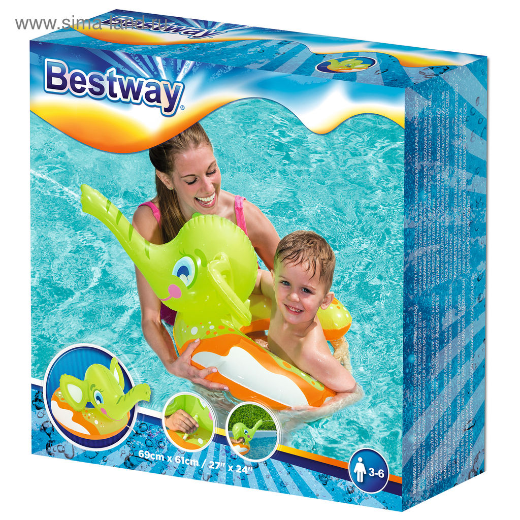 Круг надувной 69х61см "Слоник" с брызгалкой, от 3-6 лет (36116)
