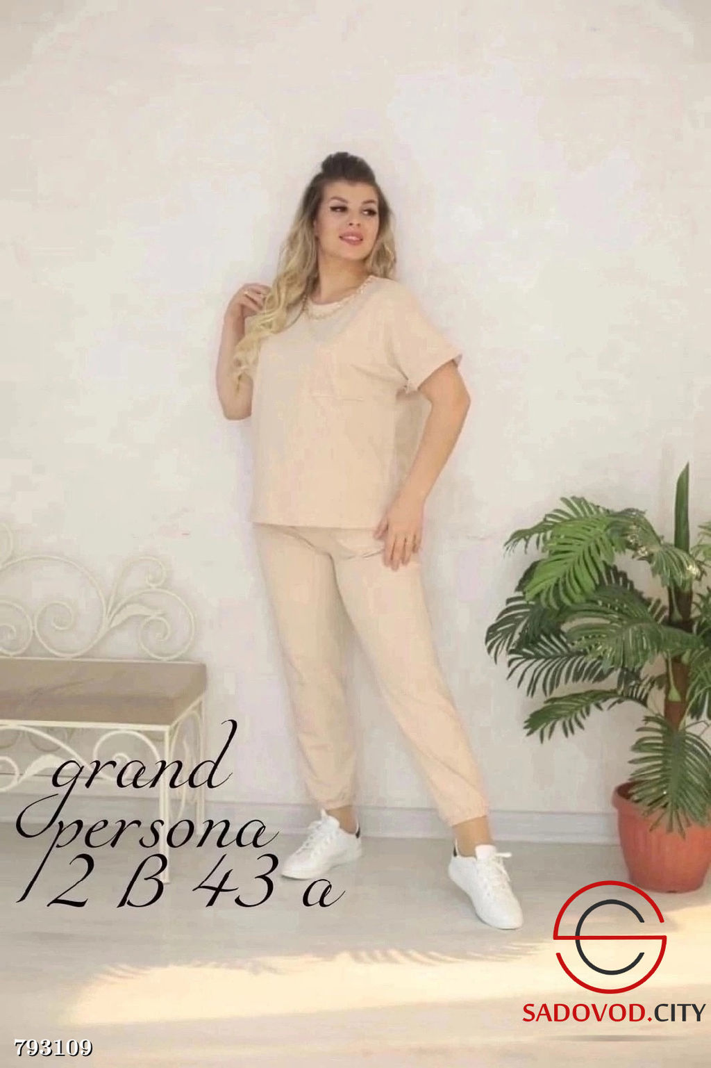 СТИЛЬНЫЙ КОСТЮМ двойка Люкс - Bruno фото 2