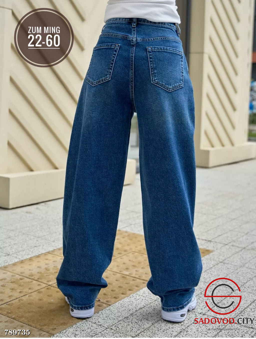 Женские базовые джинсы Багги - Bruno фото 4