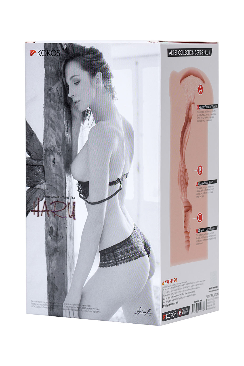 Мастурбатор реалистичный KOKOS Haru, TPR, телесный, 16 см  фото 8