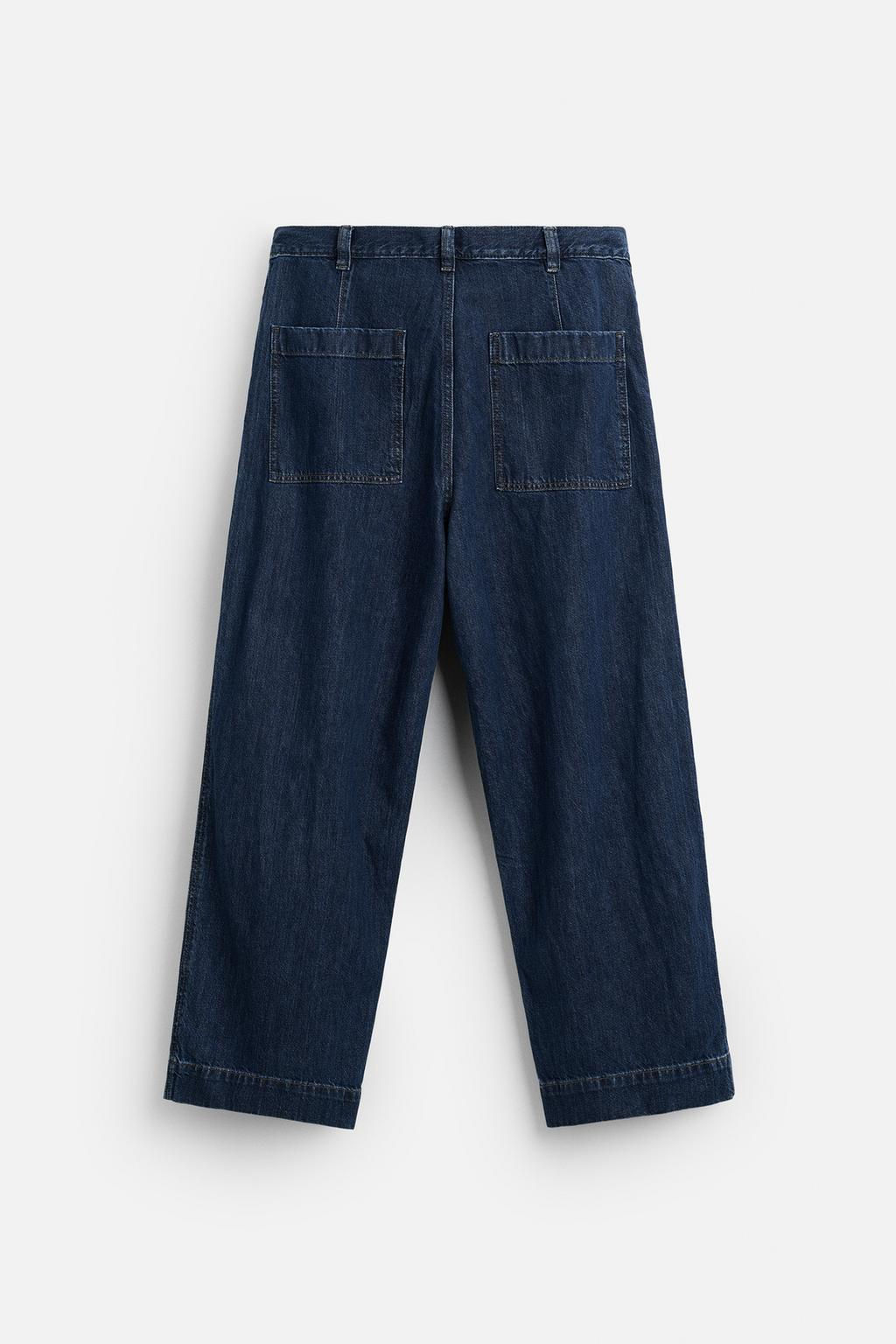 WIDE-LEG JEANS - Zara фото 7