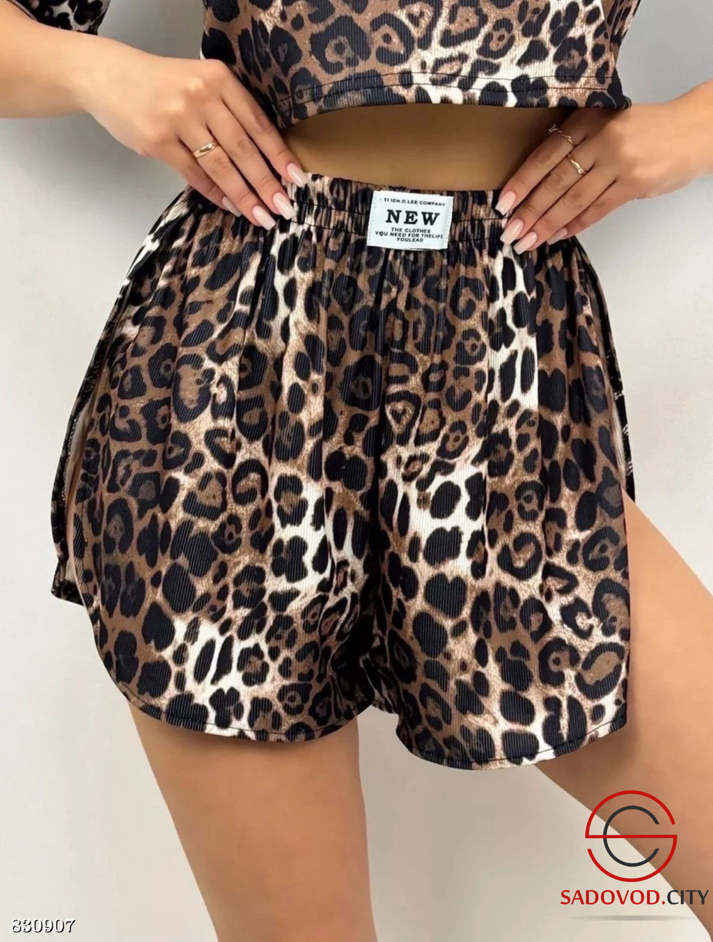 Пижама женская с принтом