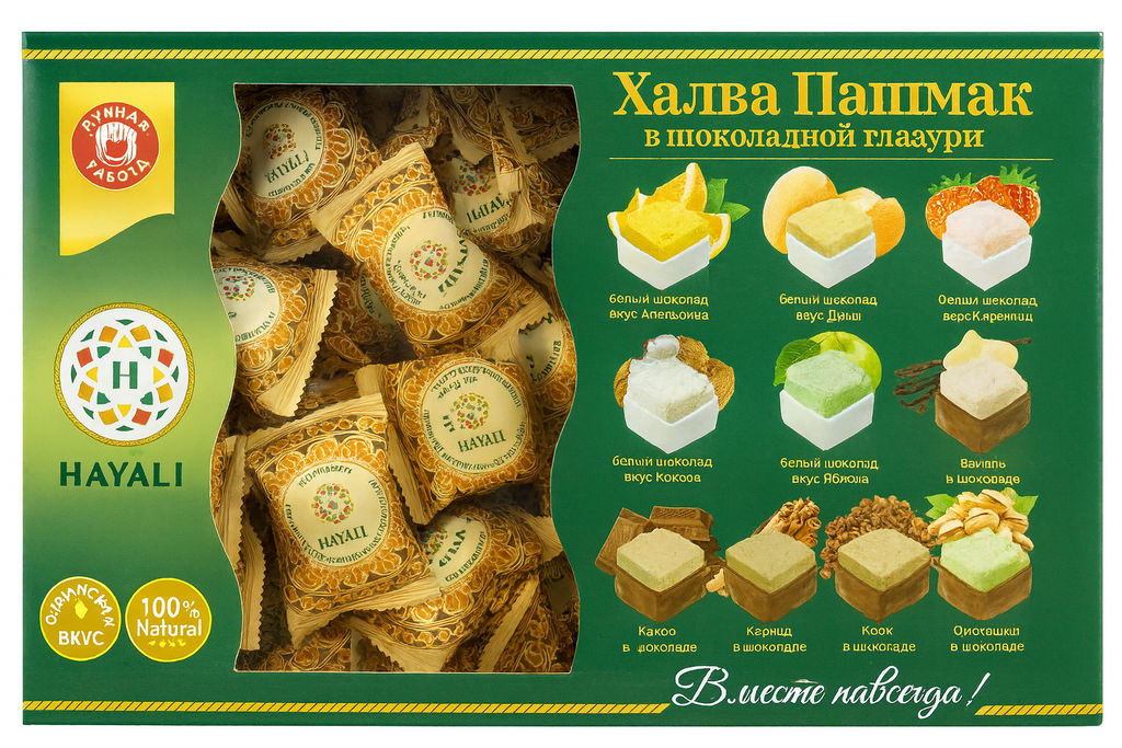 Халва Пашмак Hayali в шоколадной глазури с кокосом 1 кг - Sweet Joys фото 2