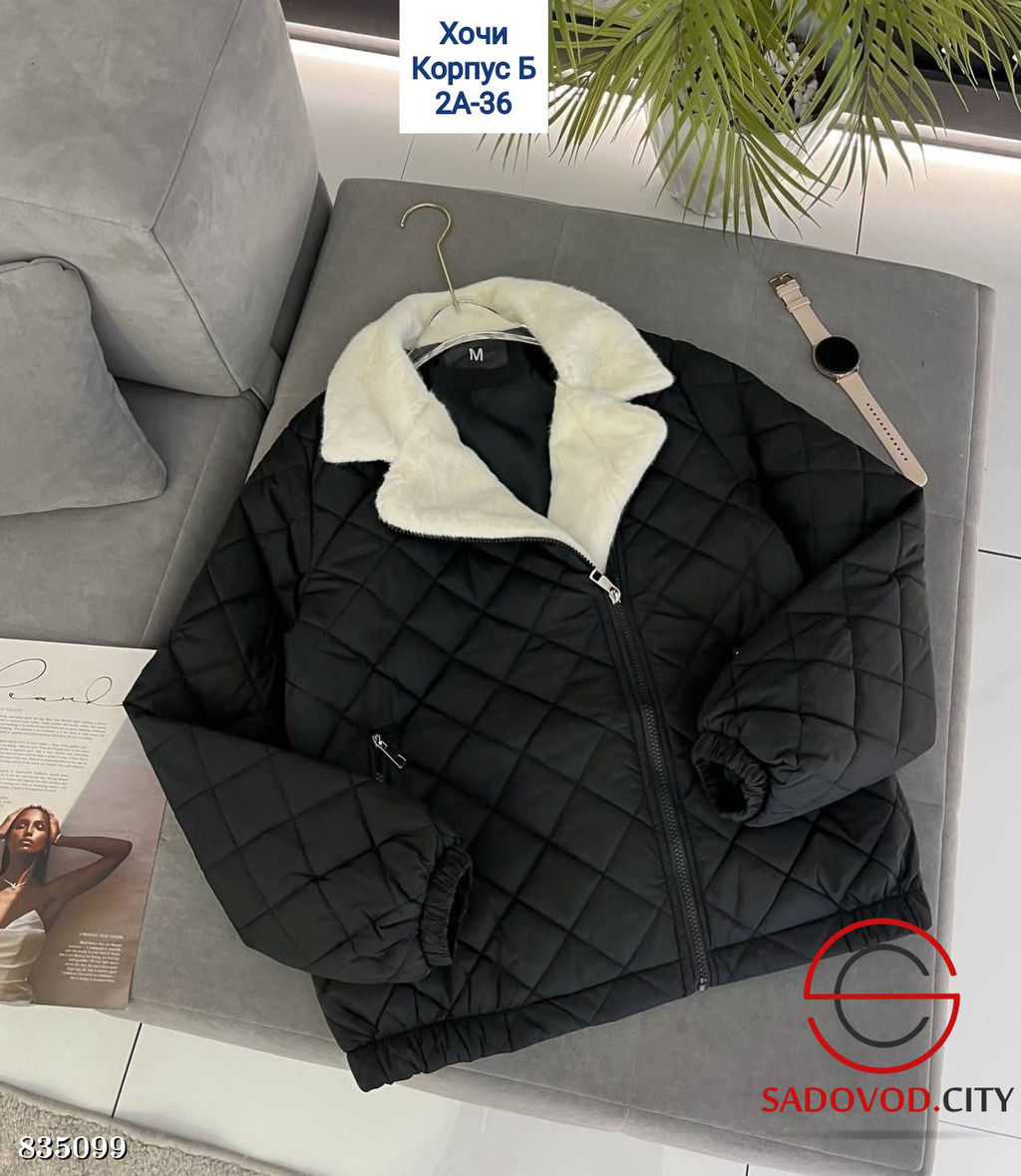 Куртка женская с подкладкой - Bruno фото 4