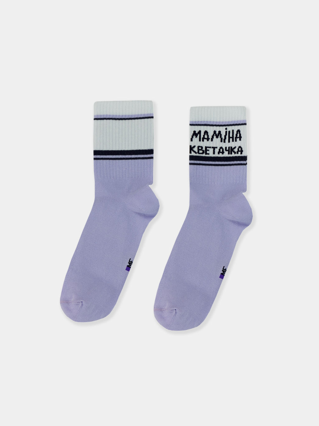 Цена за 5 пар! Носки детские фиолетовые с рисунком в виде надписи МАМIНА КВЕТАЧКА - Mark formelle фото 3
