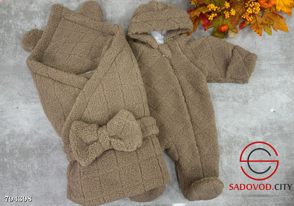 Конверт на выписку 3в 1 - Bruno фото 2