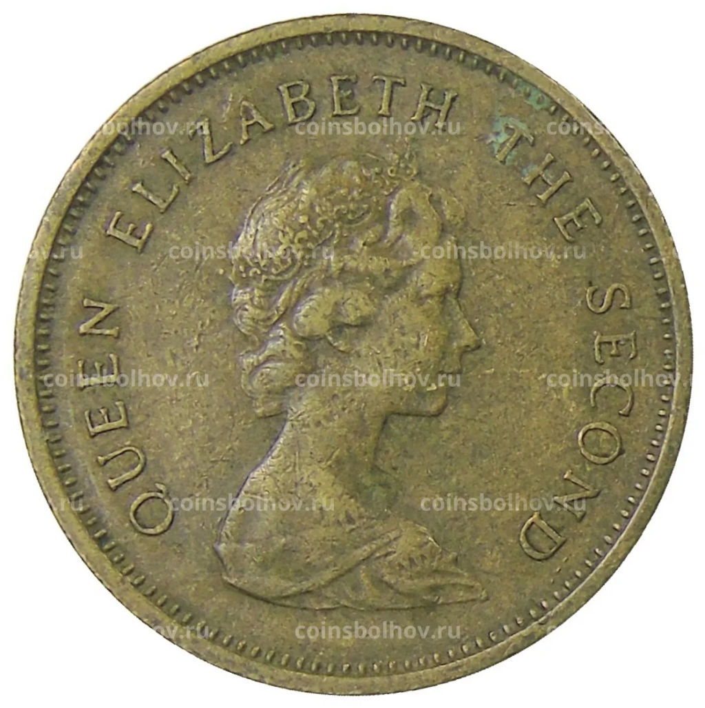 50 центов 1977 года Гонконг