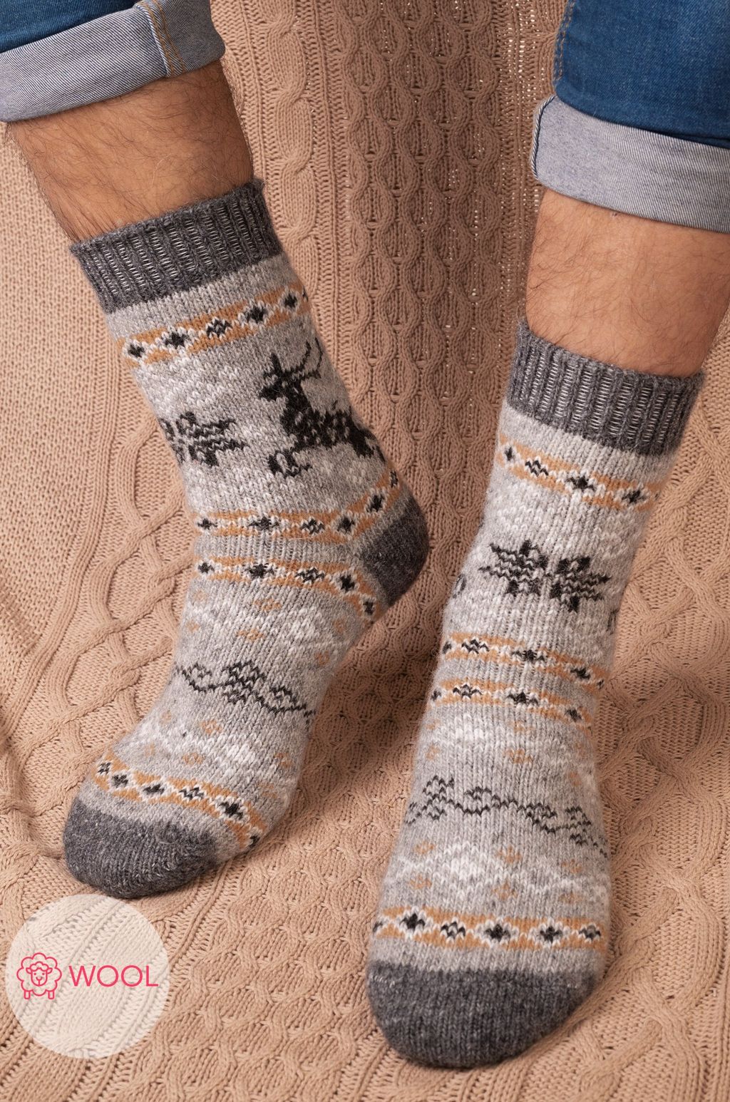 Носки мужские шерстяные Happyfox