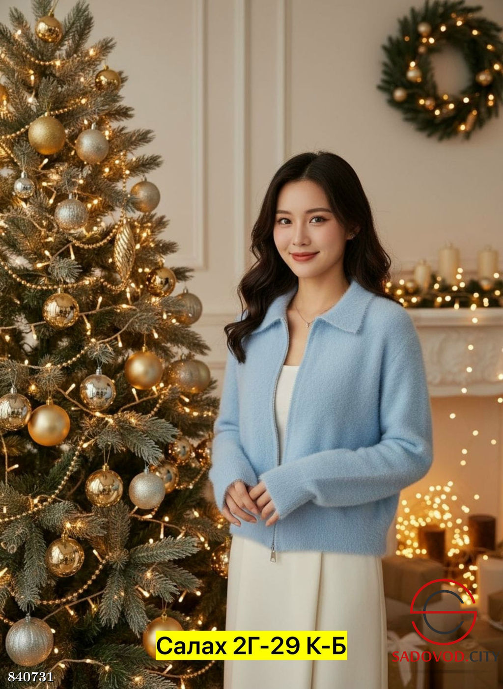 Кофта женская на молнии - Bruno фото 8