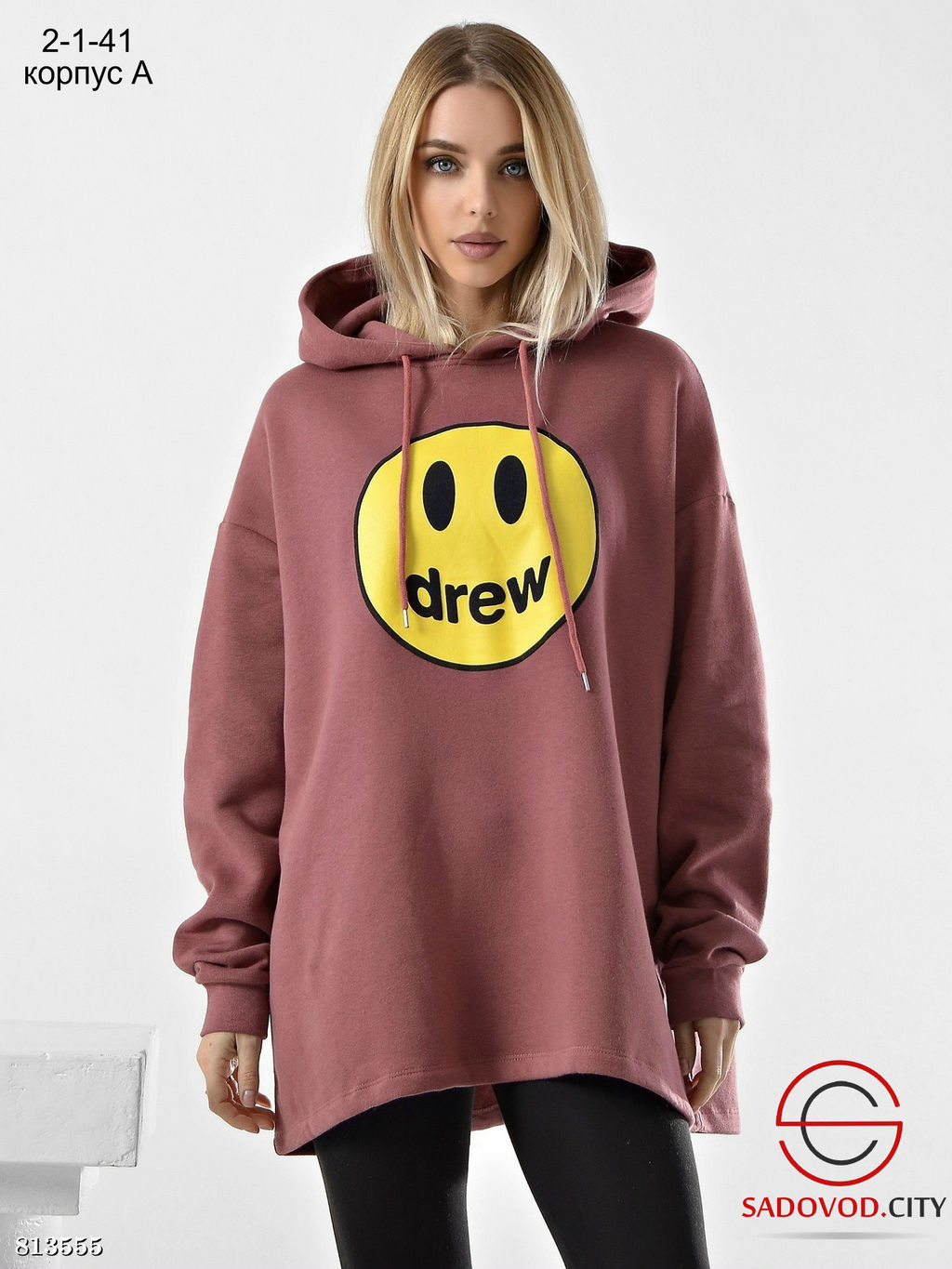 Тёплая толстовка на флисе - Bruno фото 2