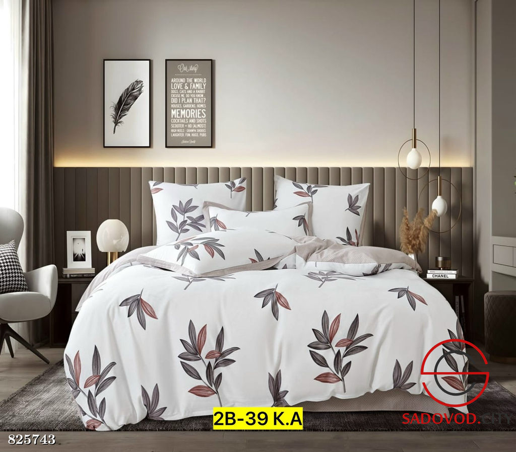 Комплект постельного белья