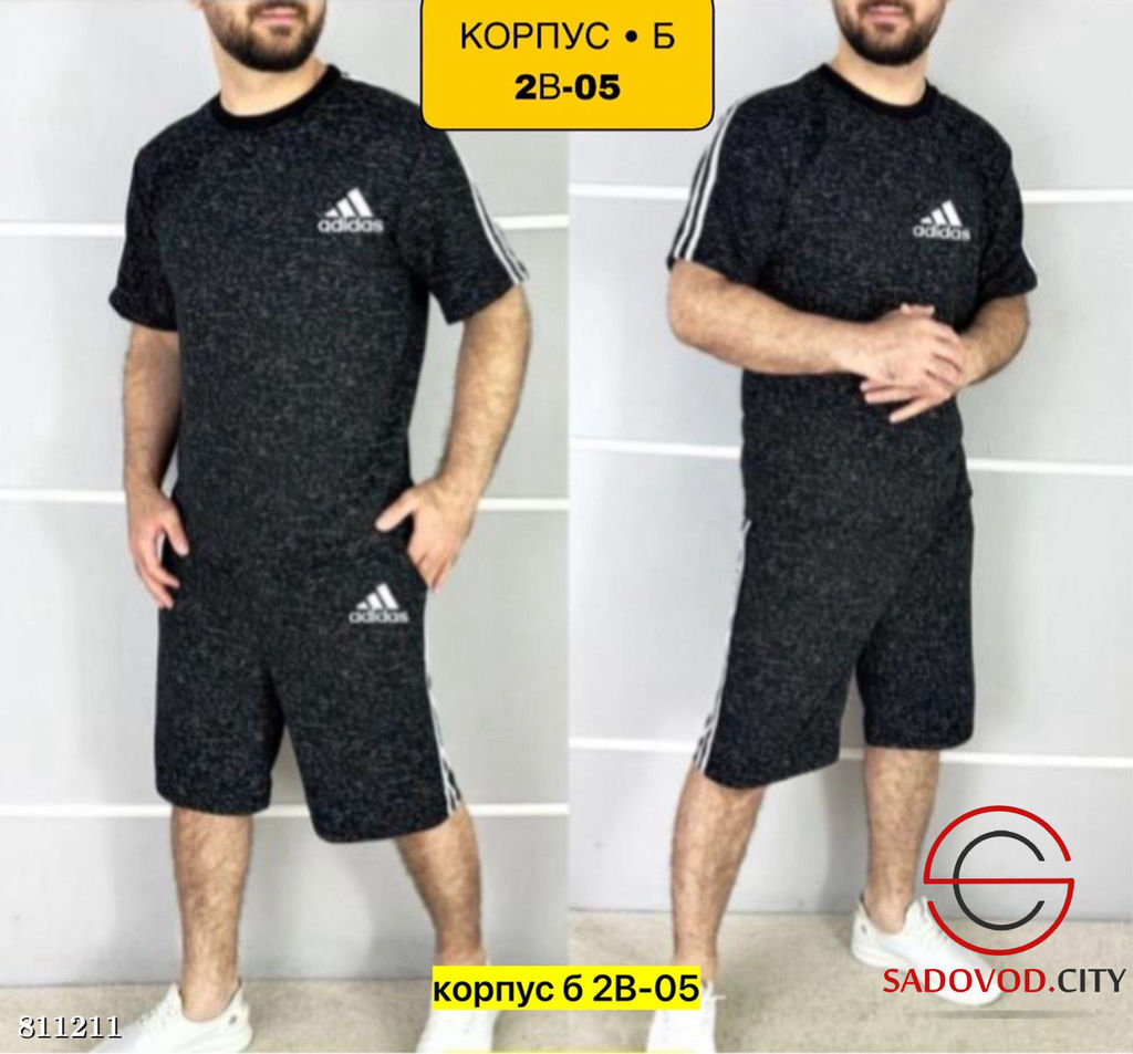 Костюм для мужчин, двунитка - Bruno фото 8