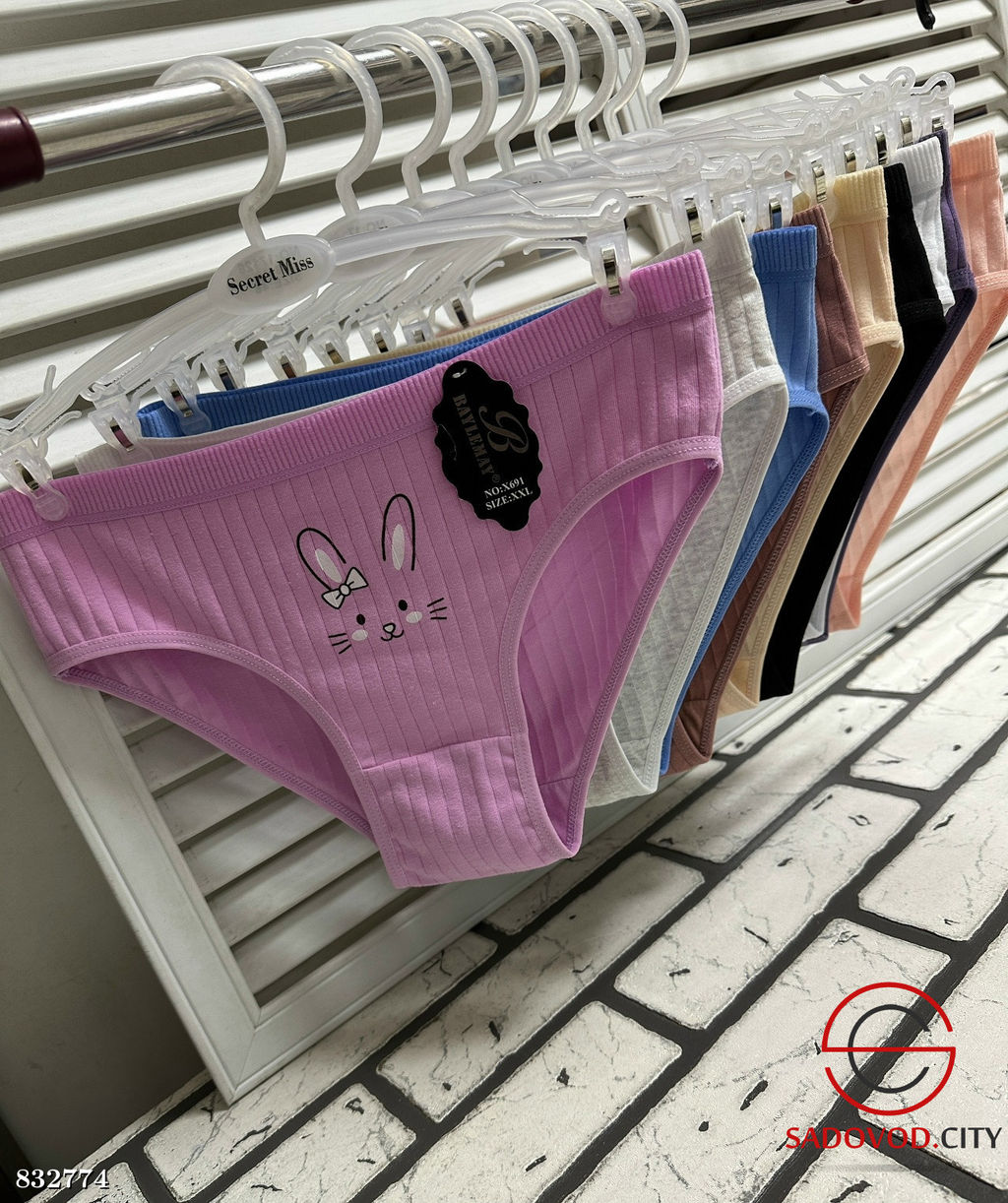 Трусы женские из хлопка