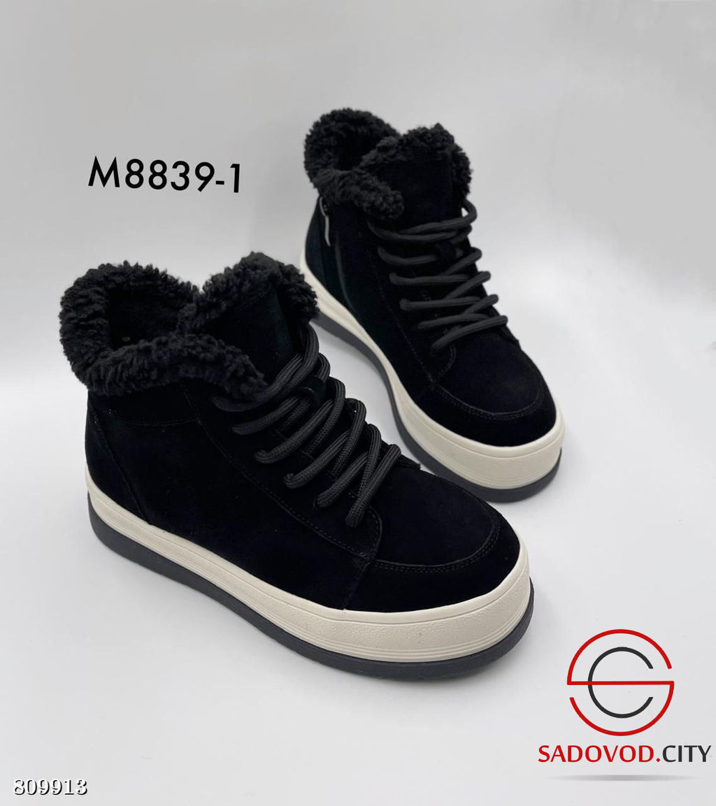 ботинки женские для зимнего сезона - Bruno фото 2