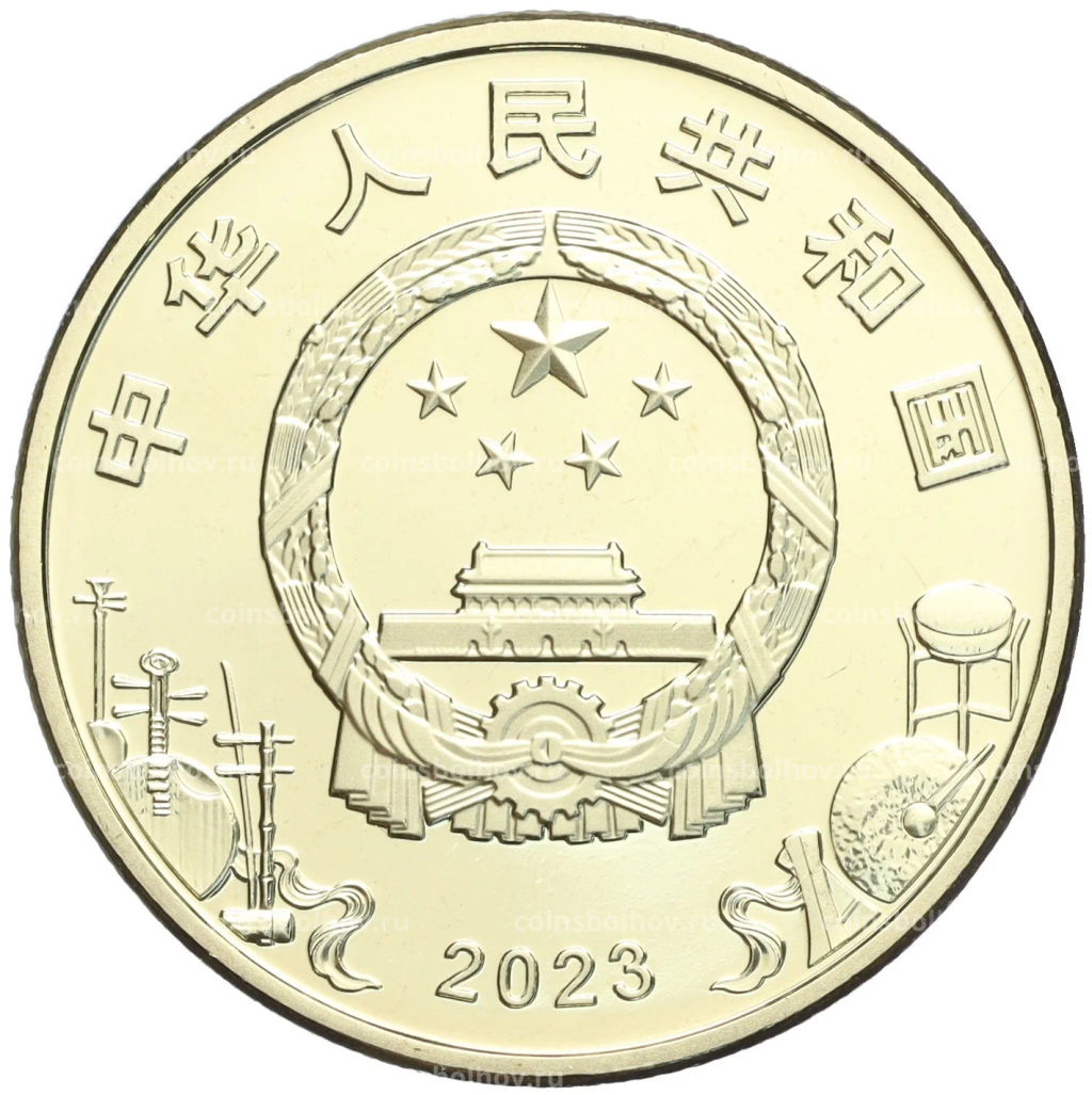 5 юаней 2023 года Китай Пекинская опера