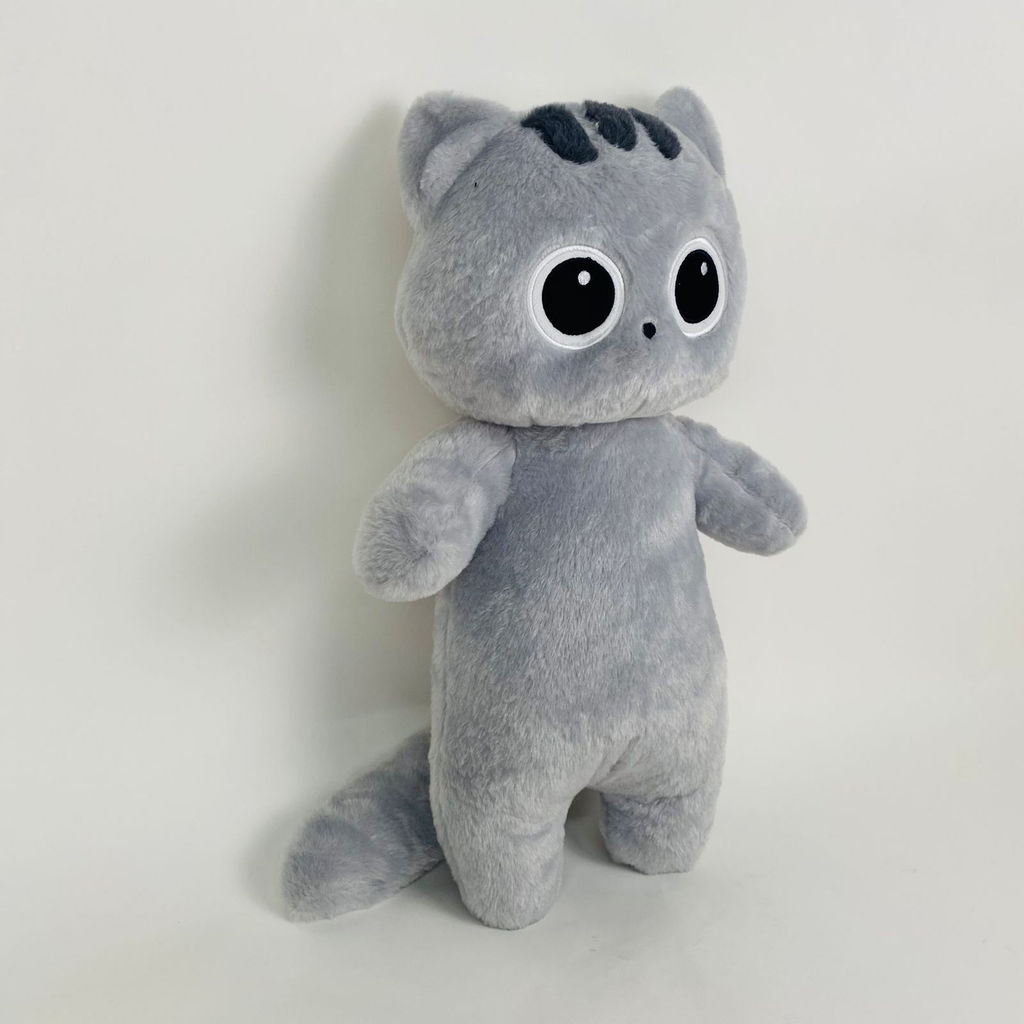 Мягкая игрушка Котята пучеглазые 48 см - Storyland фото 3