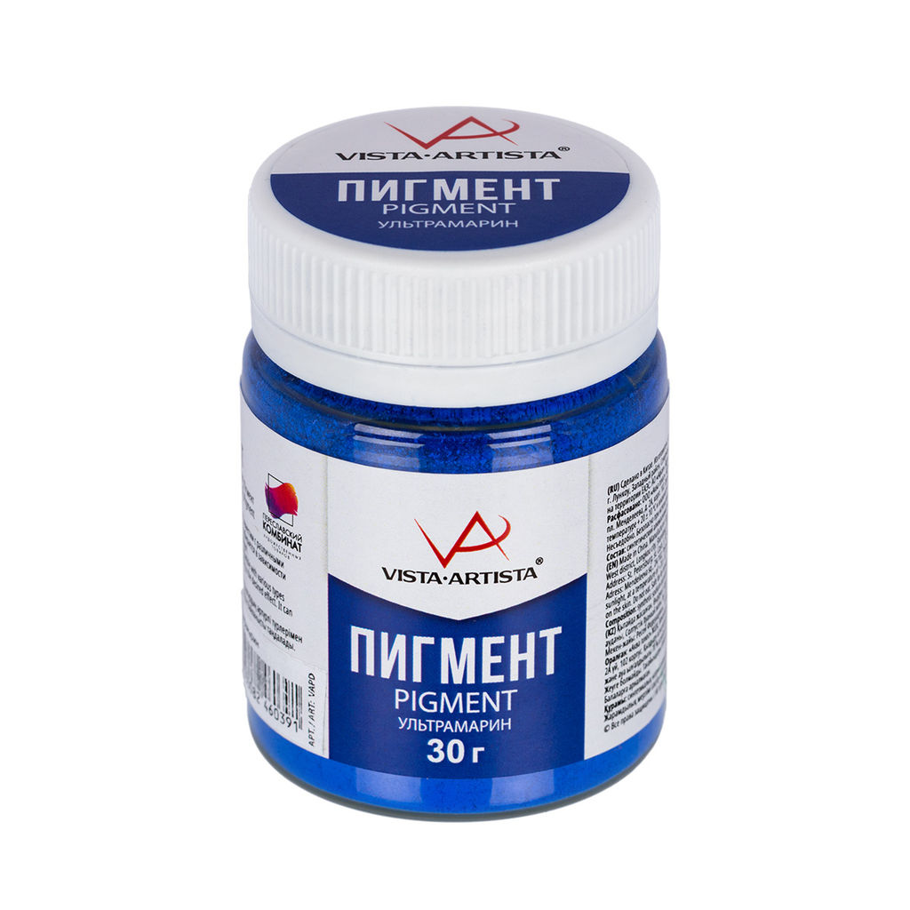 VISTA-ARTISTA Пигмент сухой ультрамарин VAPD 30 г