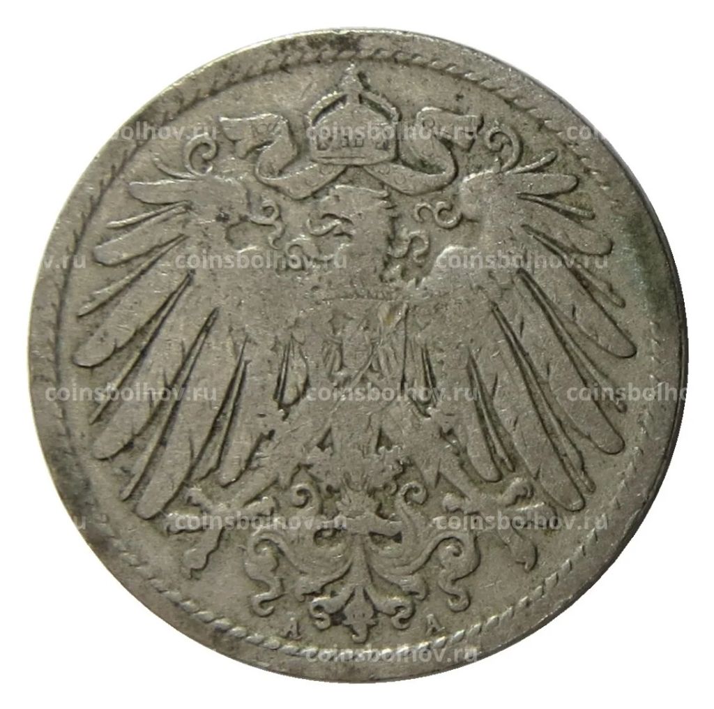 10 пфеннигов 1900 года A Германия
