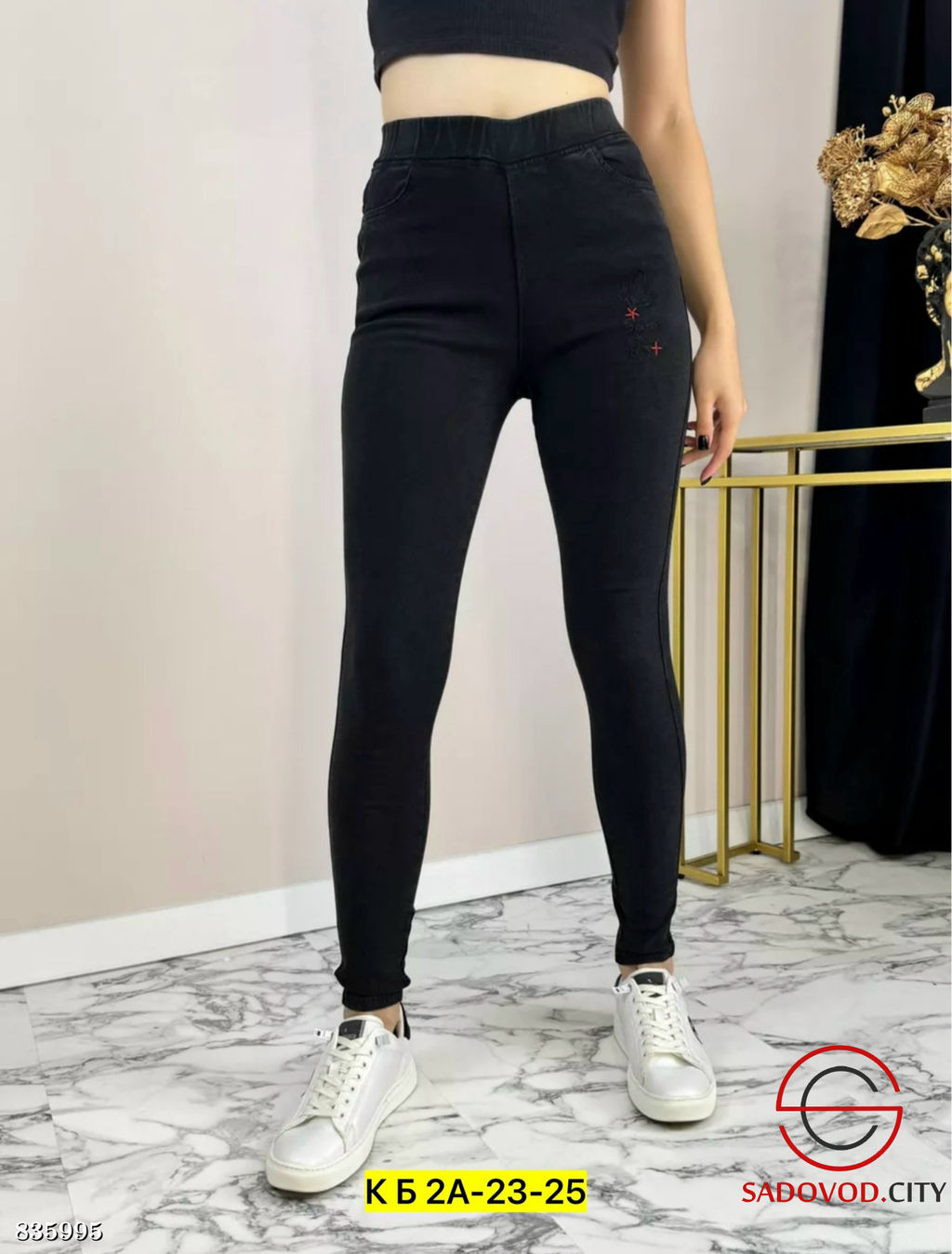 Джеггинсы, стрейчевые женские