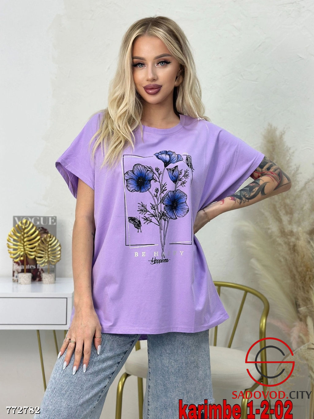 Женская футболка с принтом