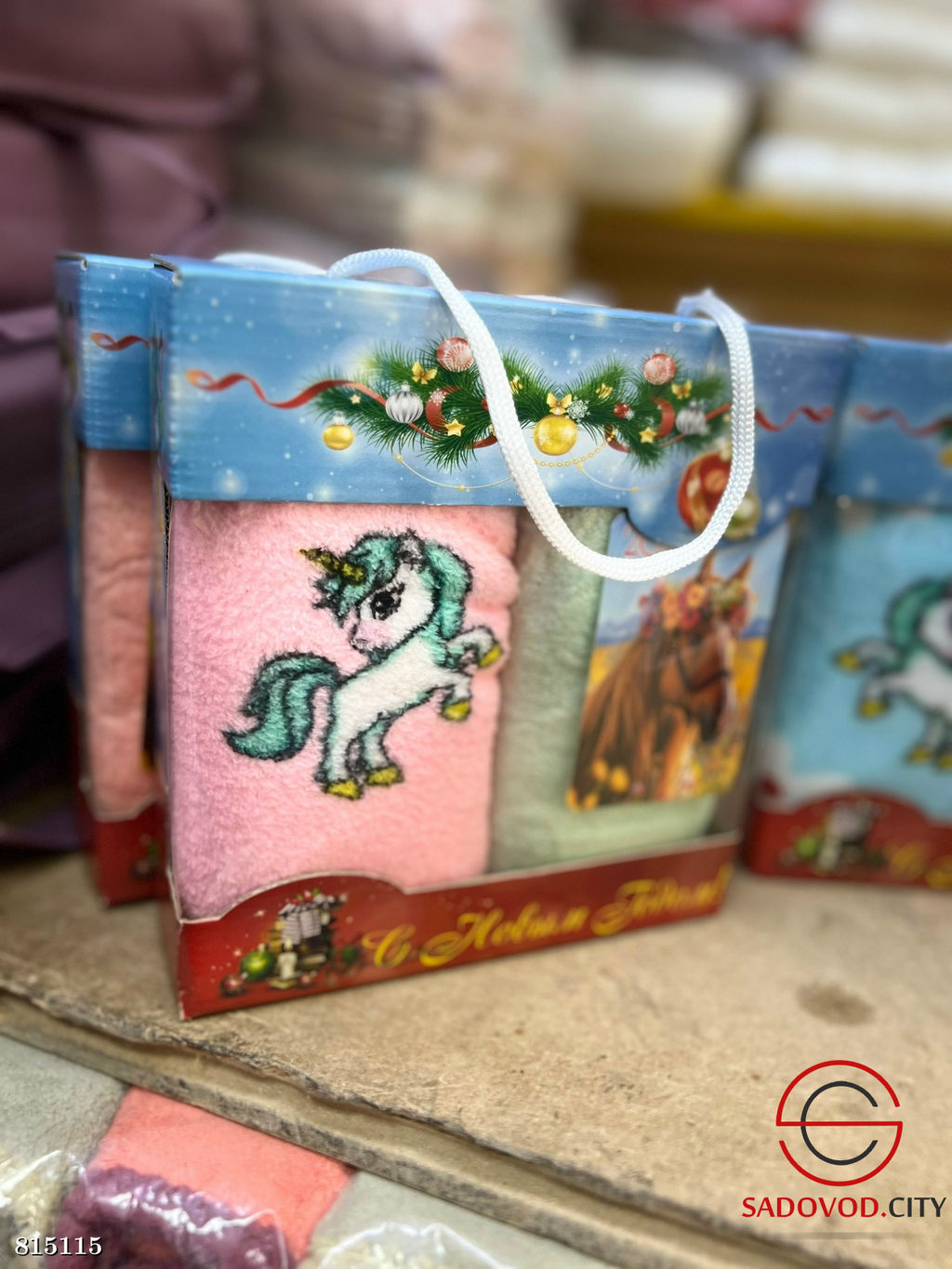 Набор 3 в 1 полотенец с вышивкой