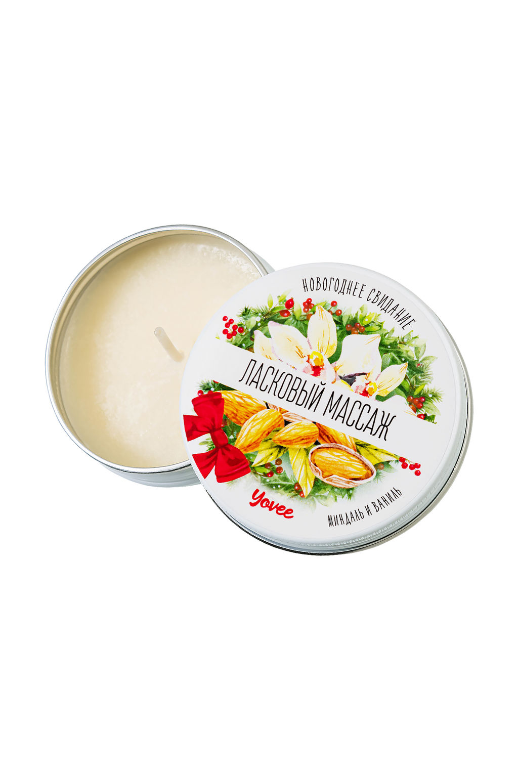 Массажная свеча новогодняя Yovee Ласковый массаж, миндаль и ваниль, 30 мл - Yovee by toyfa фото 3
