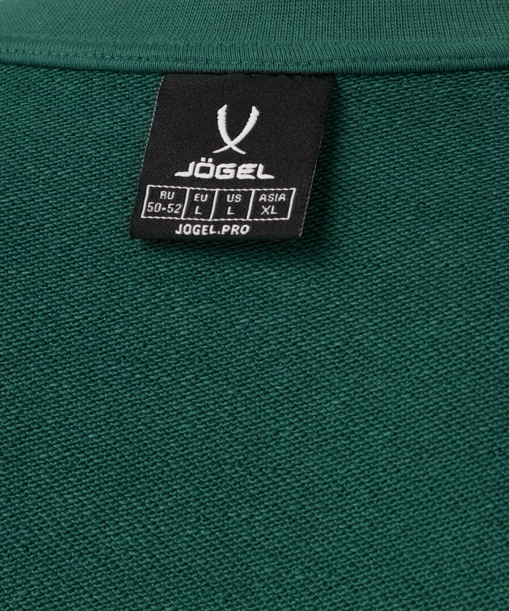 Свитшот JOGEL ESSENTIAL Sweatshirt, темно-зеленый  фото 6