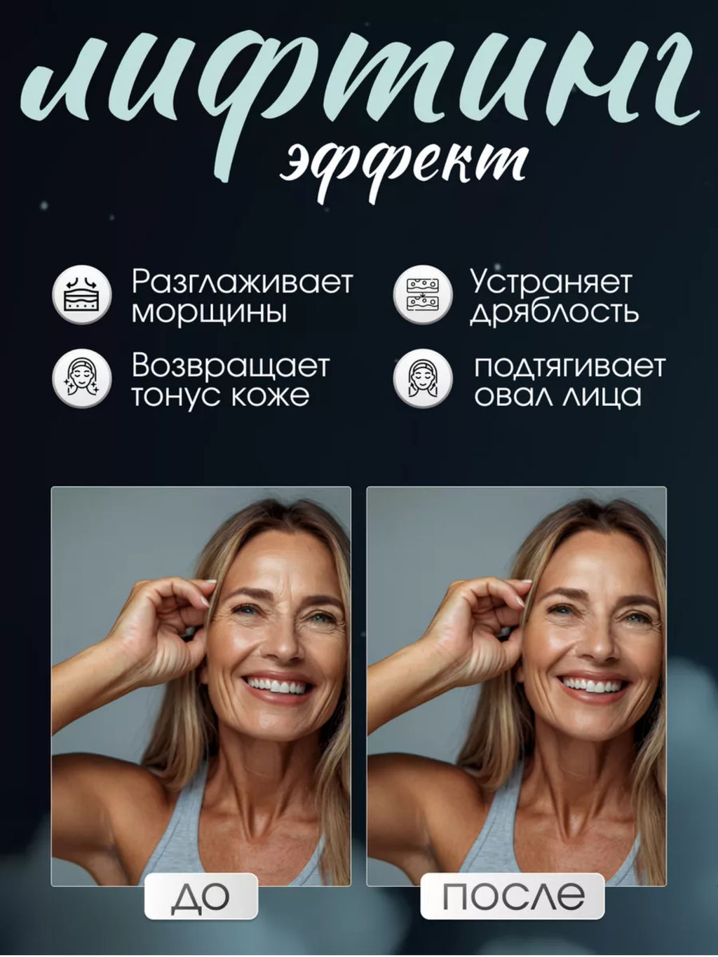 Увлажняющая ночная маска с экстрактом авокадо и витамином Е 5g*8 - Zoo-son фото 5