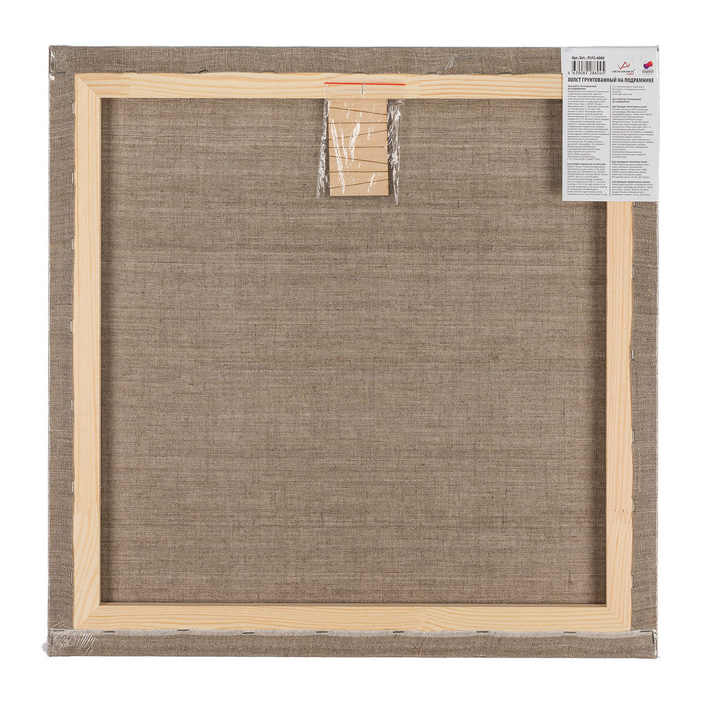 Холст грунтованный на подрамнике VISTA-ARTISTA PLFG-6060 100% лён 60 х 60 см 340 г/кв.м 2 шт Переславский мелкозернистый