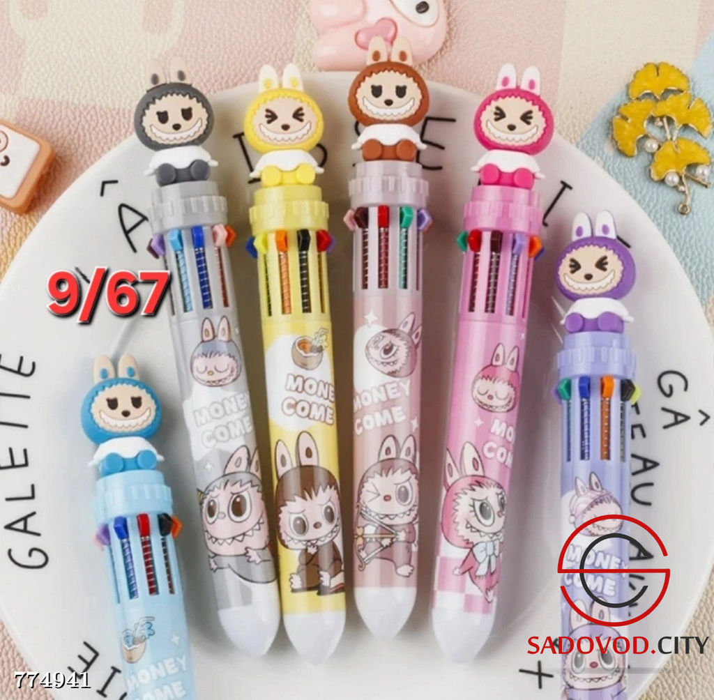 Авторучка шариковая цветная детская 1 шт