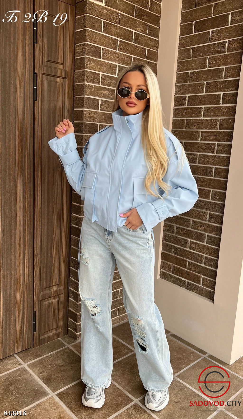 Ветровка на подкладке женская