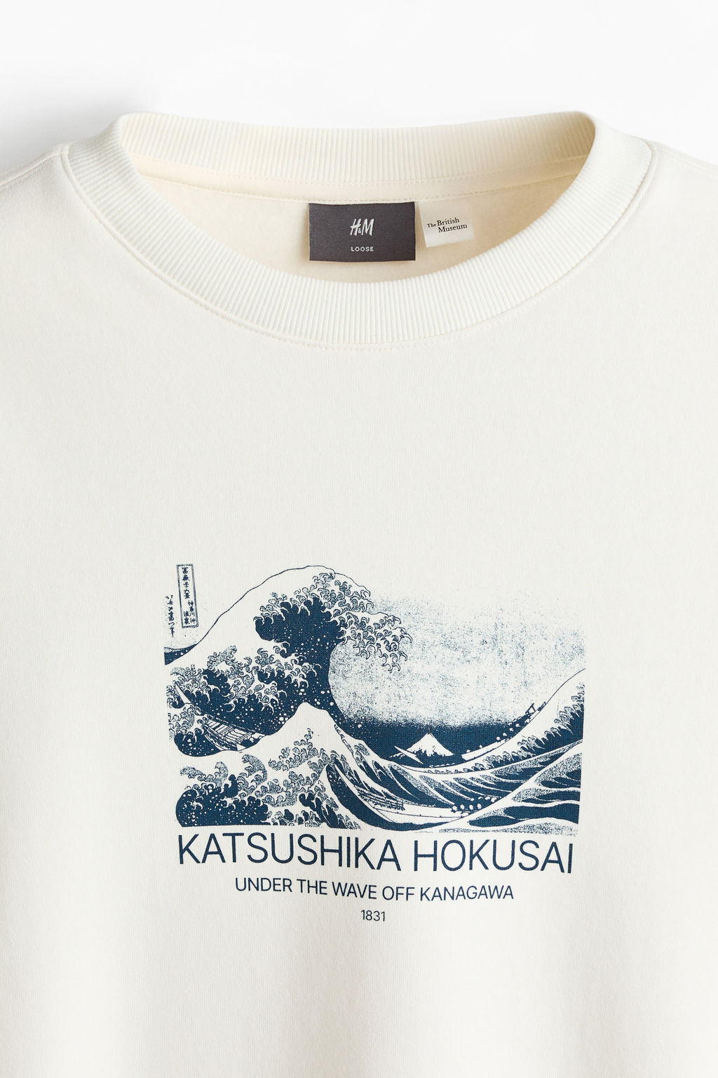Sudadera Loose Fit - H&m фото 7