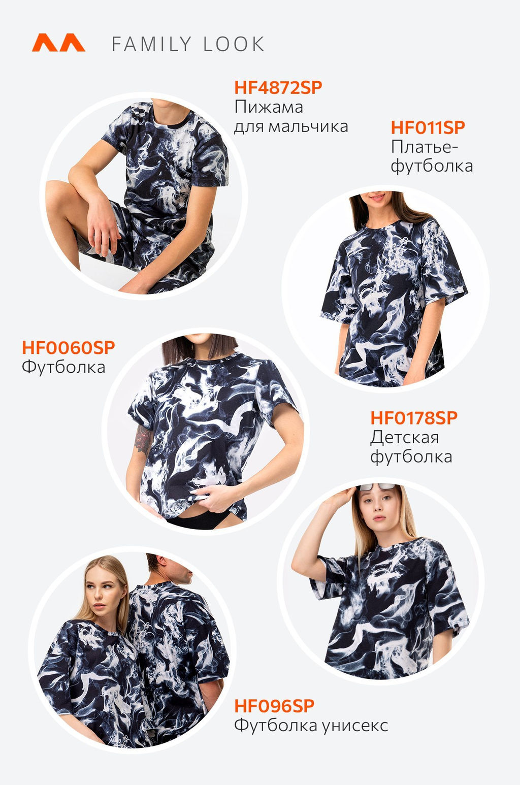 Детская футболка оверсайз Happyfox