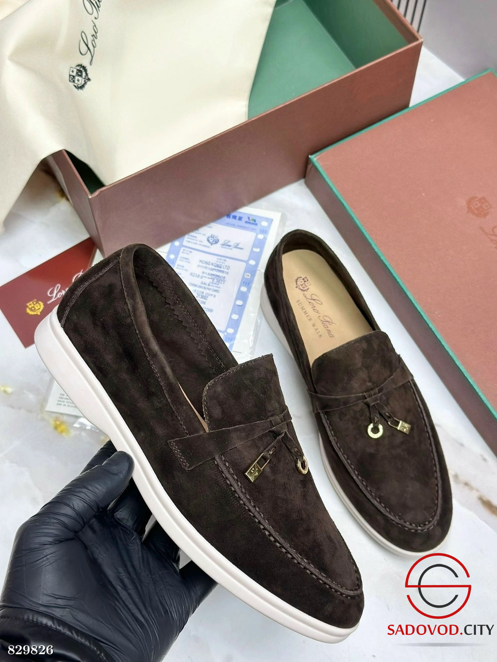 Лоферы женские замшевые