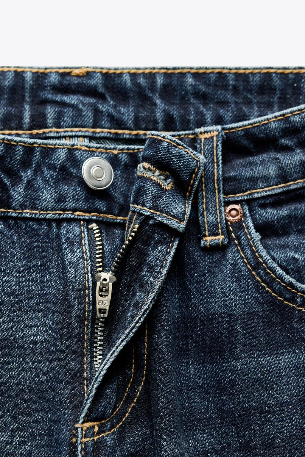 TRF WIDE-LEG LOW-RISE JEANS - Zara фото 35