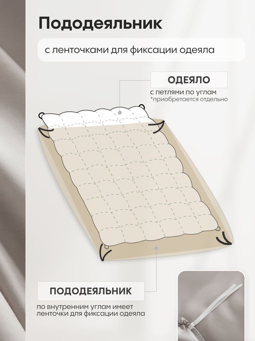 Комплект постельного белья Однотонный Сатин Элитный OCE002 Дуэт Семейный 4 Наволочки