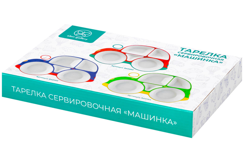 Тарелка сервировочная 28*19*3,6 см Машина 5 секций сине-красная - Elan gallery фото 12