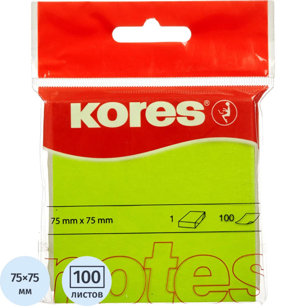 Стикеры Kores бум.для зам. 75х75 неон. зеленая 100л. 47075 (47077/47075)  фото 2