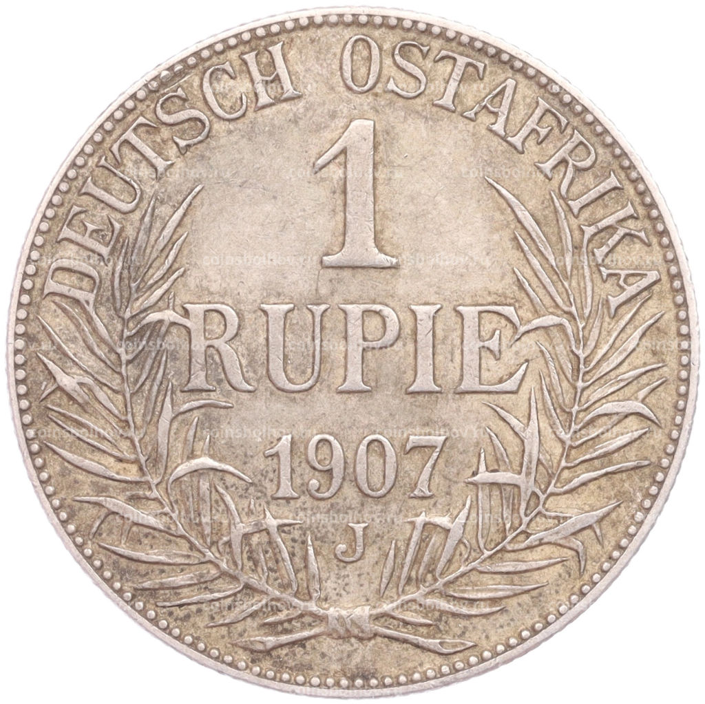 Монета 1 рупия 1907 года J Германская Восточная Африка