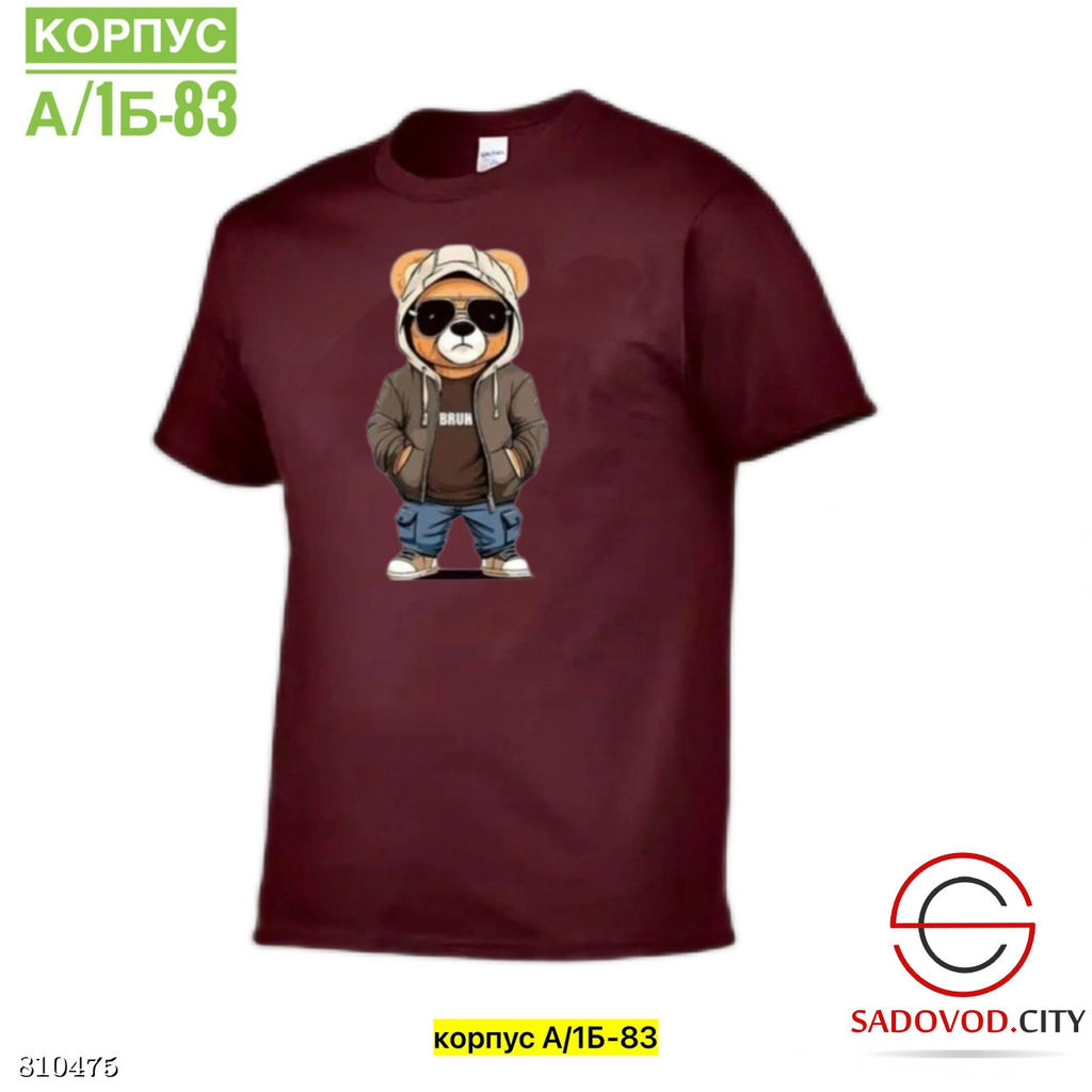 Футболка для мужчин, с рисунком