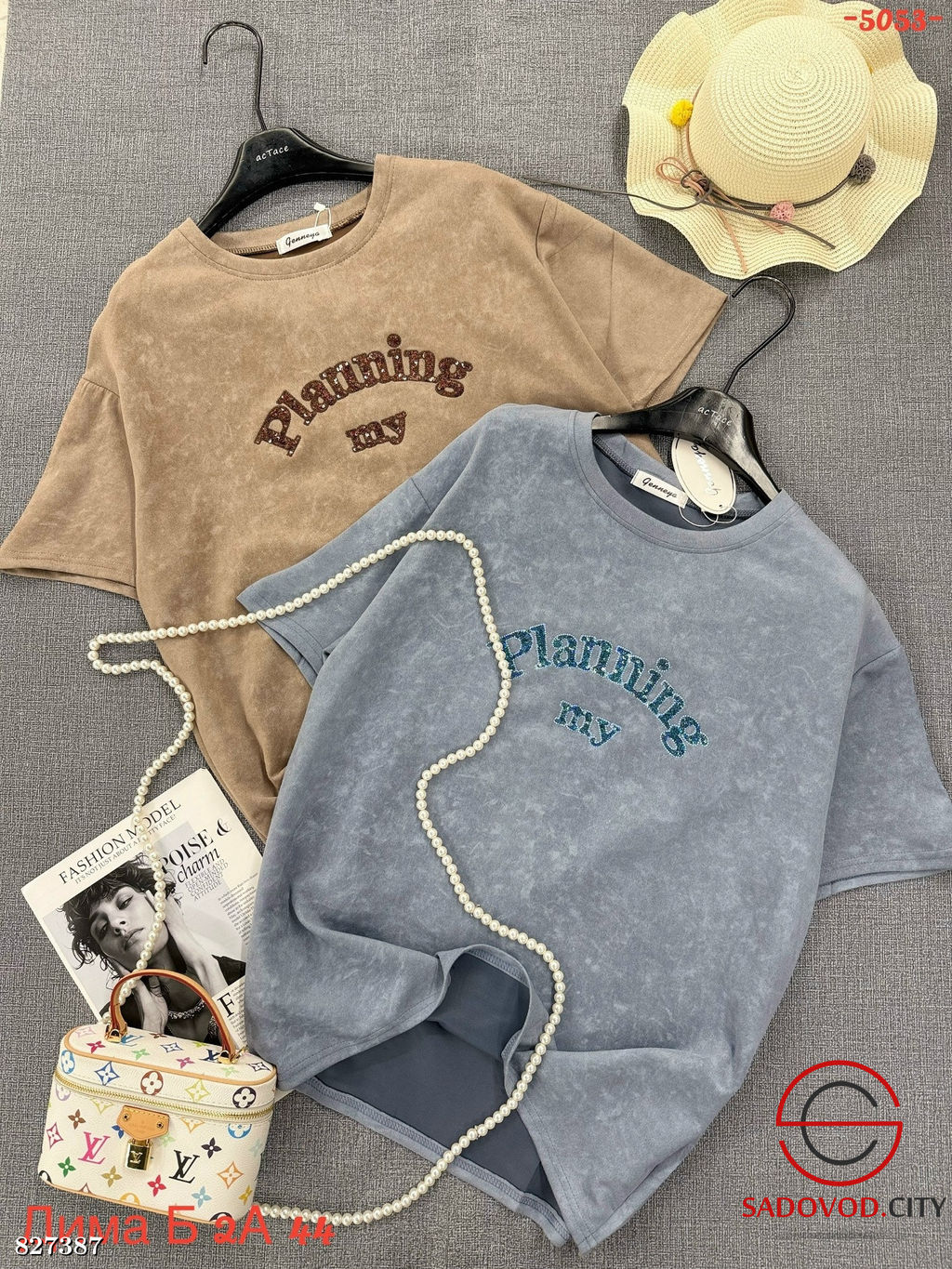 Футболки оверсайз с надписью