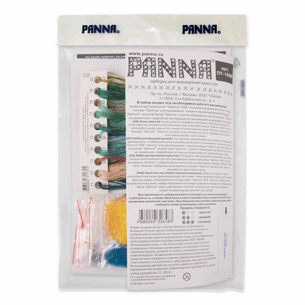 Набор для вышивания PANNA PT-1680 Птица счастья 28.5 х 40 см