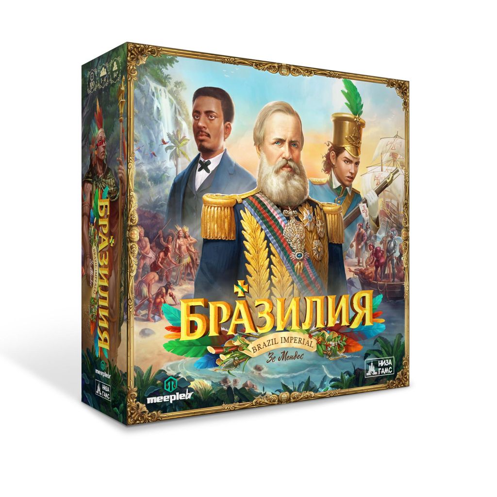Наст. игра "Бразилия" арт.N222 4990 /6