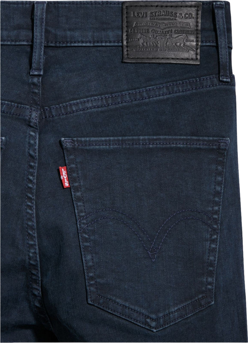 Джинсы женские