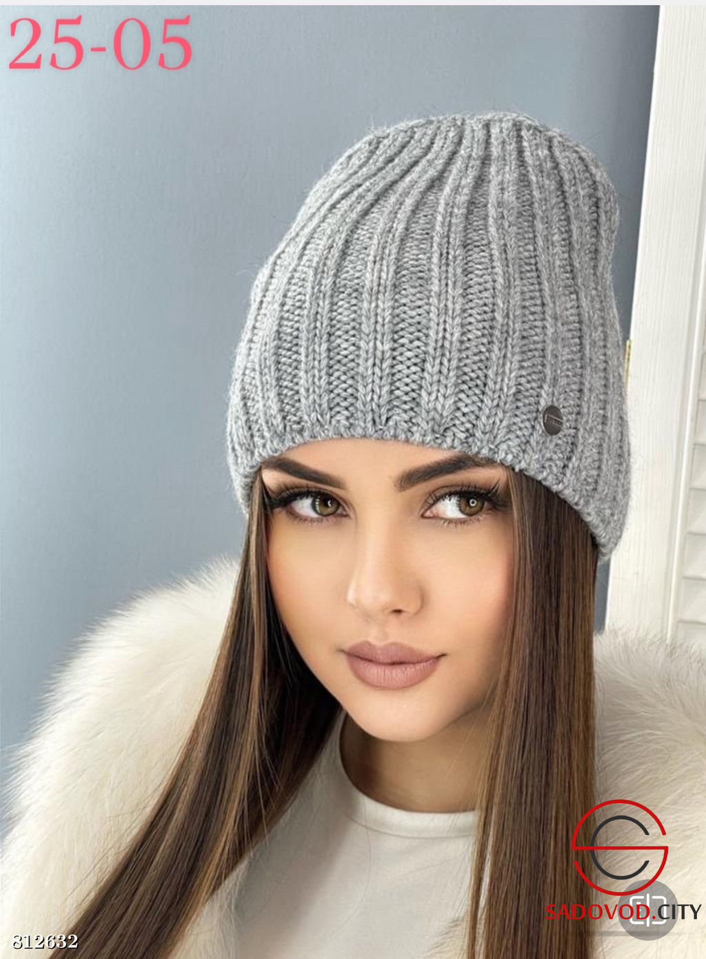 Шапка зимняя женская на флисе