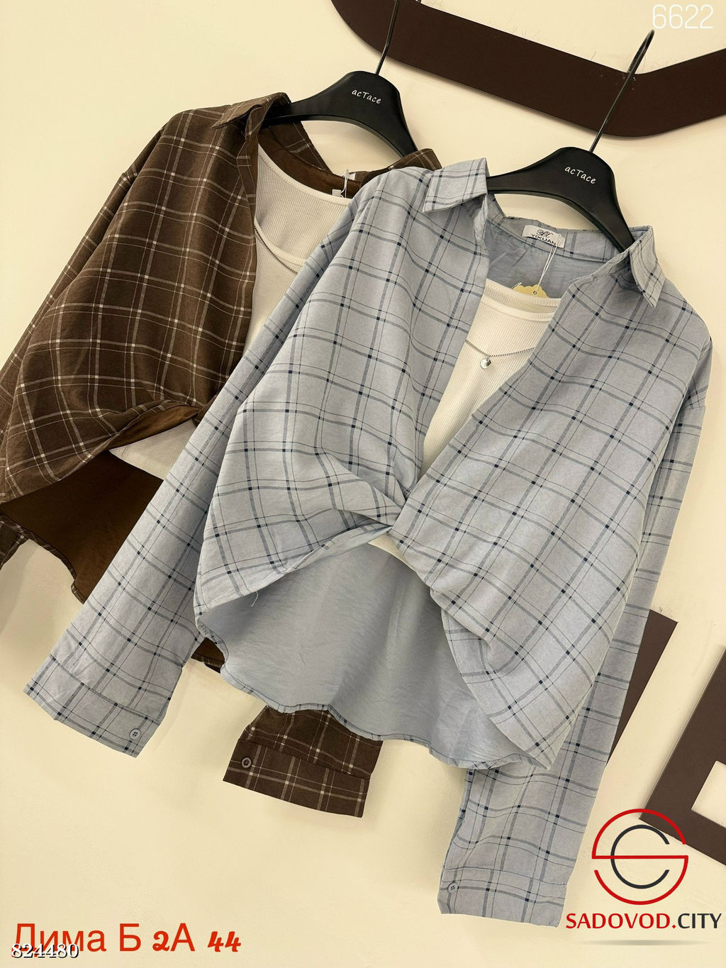 Рубашка женская с топиком