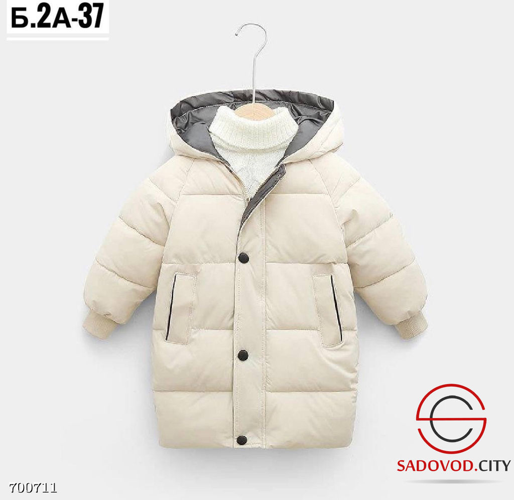 Куртка детская демисезонная