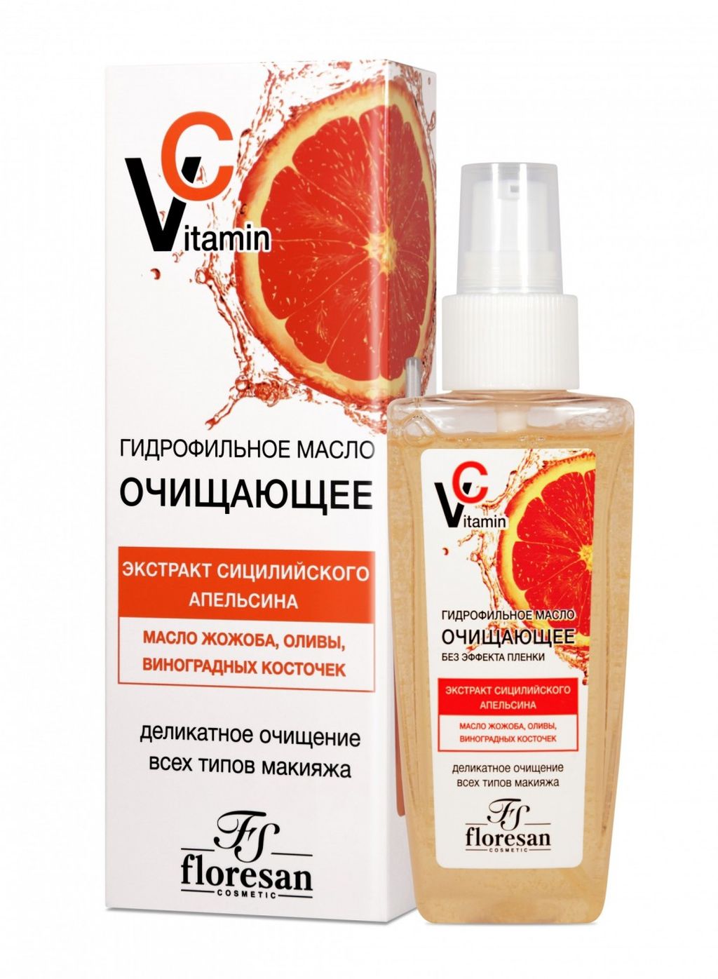 Ф-674 Vitamin C Гидрофильное масло 100 мл./12