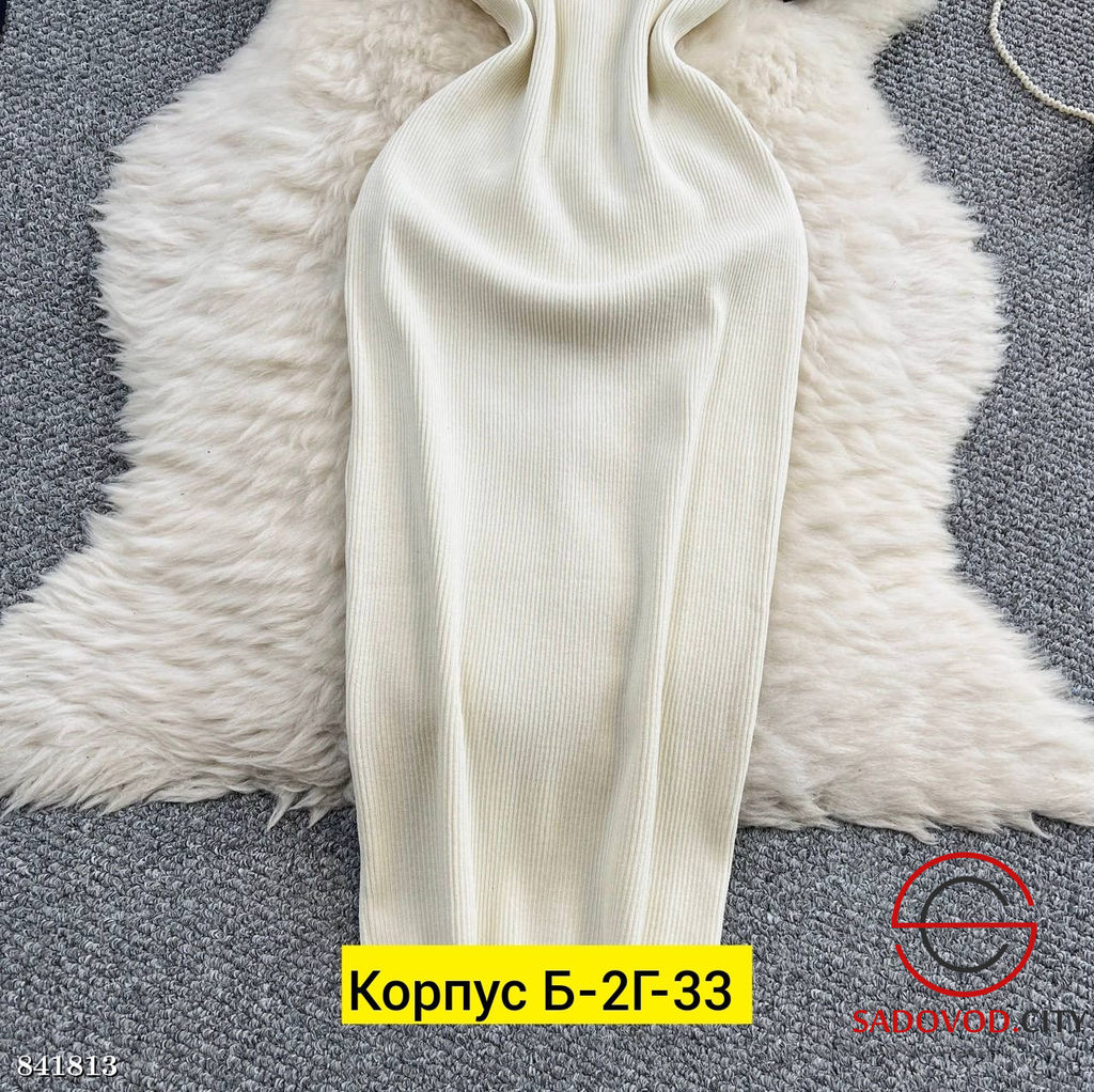 Платье женское на полузамке